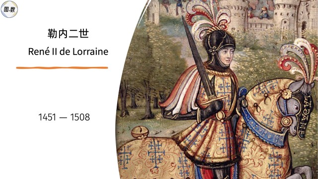 公牛用双向合同签回日本后场新星，裁掉了前快船潜力股？