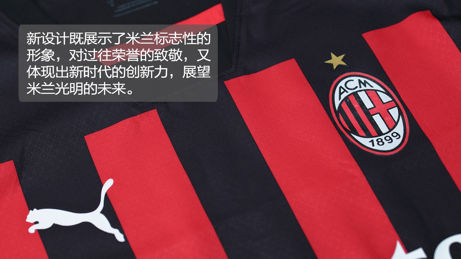 《赛马娘》美浦波旁情人节手办开订 机械姬化身甜巧