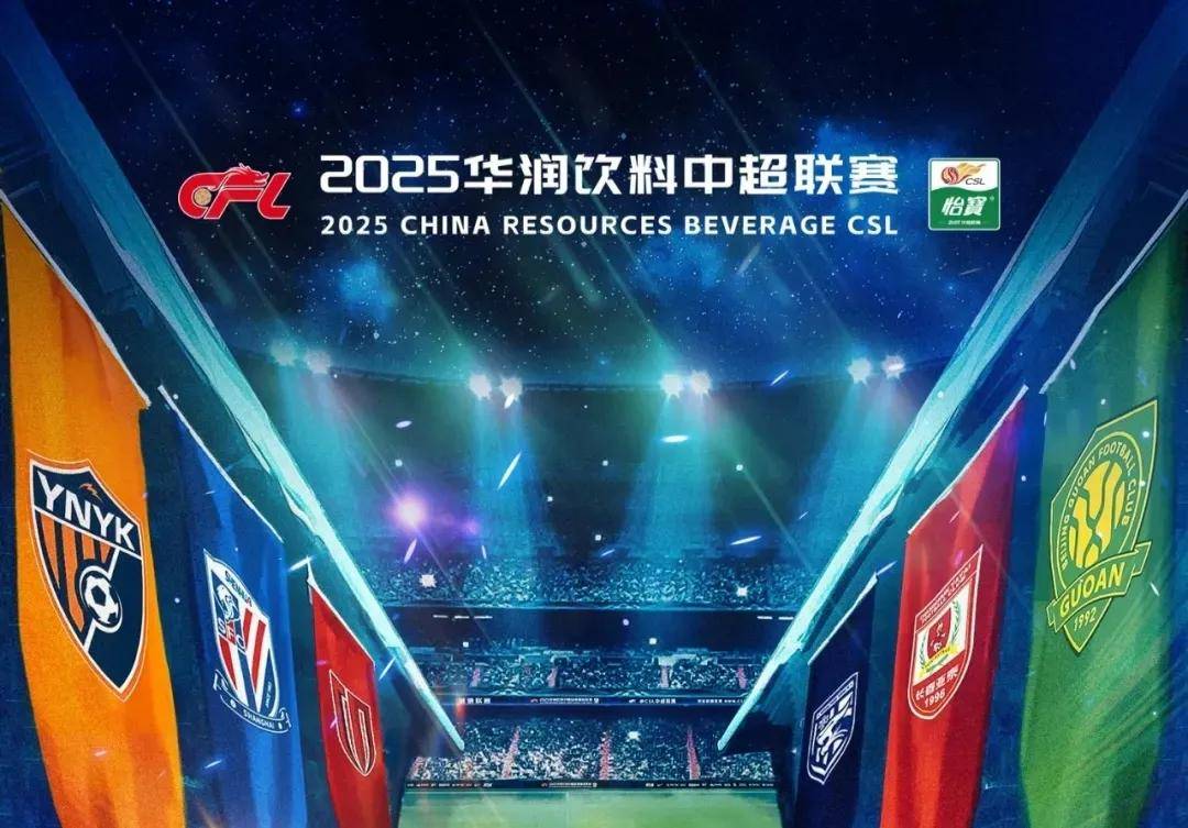 法国开发商Microids和IMP公布了一款新作《蓝精灵卡丁车》