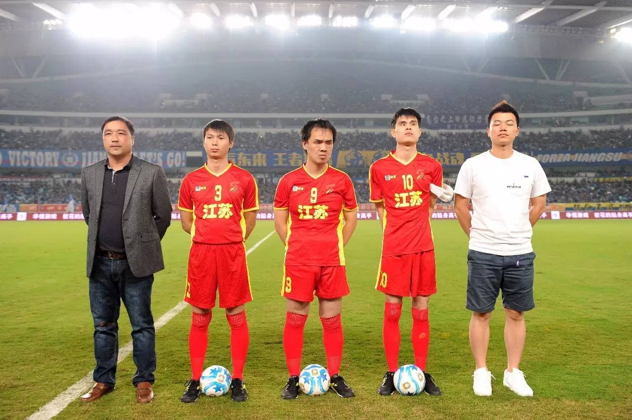 设双主会场，2026年全国新年登高健身大会举行