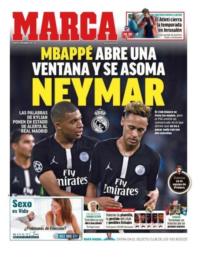 欧联杯：阿森纳淘汰AC米兰